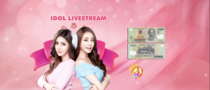 mmlive-tai-xuong-pc-dien-thoai-apk-ios-phien-ban-moi